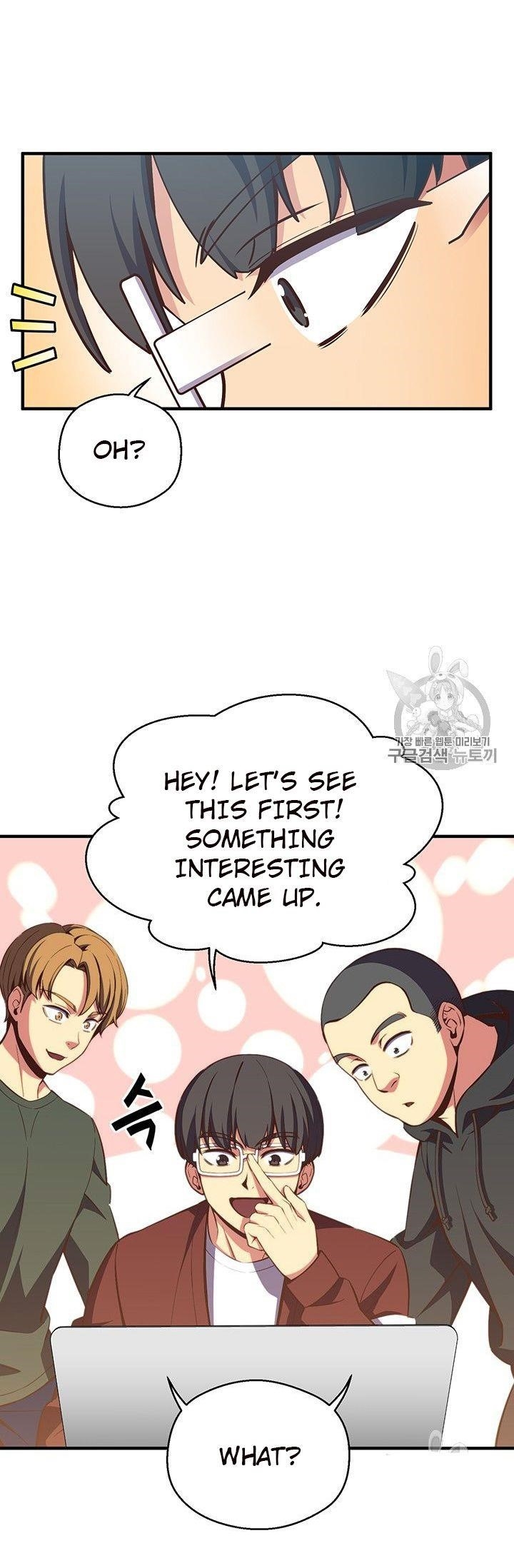 The Legendary Moonlight Sculptor Chapter 151 - Page 22