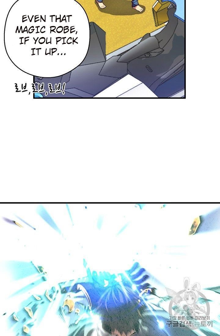 The Legendary Moonlight Sculptor Chapter 151 - Page 3