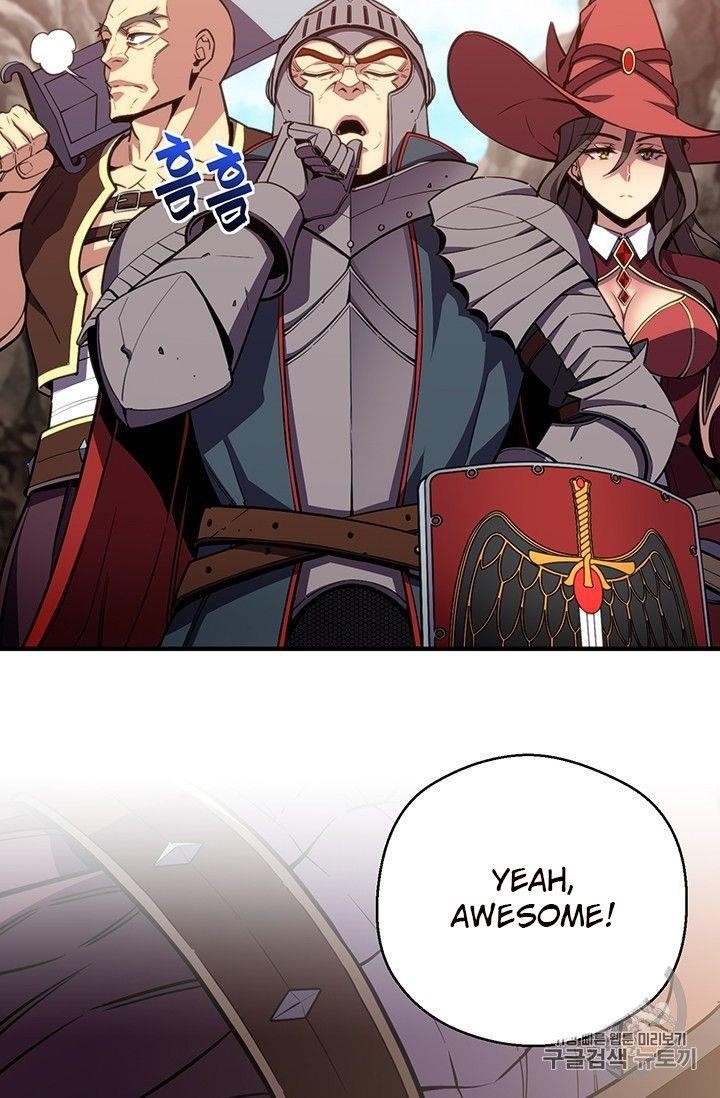 The Legendary Moonlight Sculptor Chapter 151 - Page 31