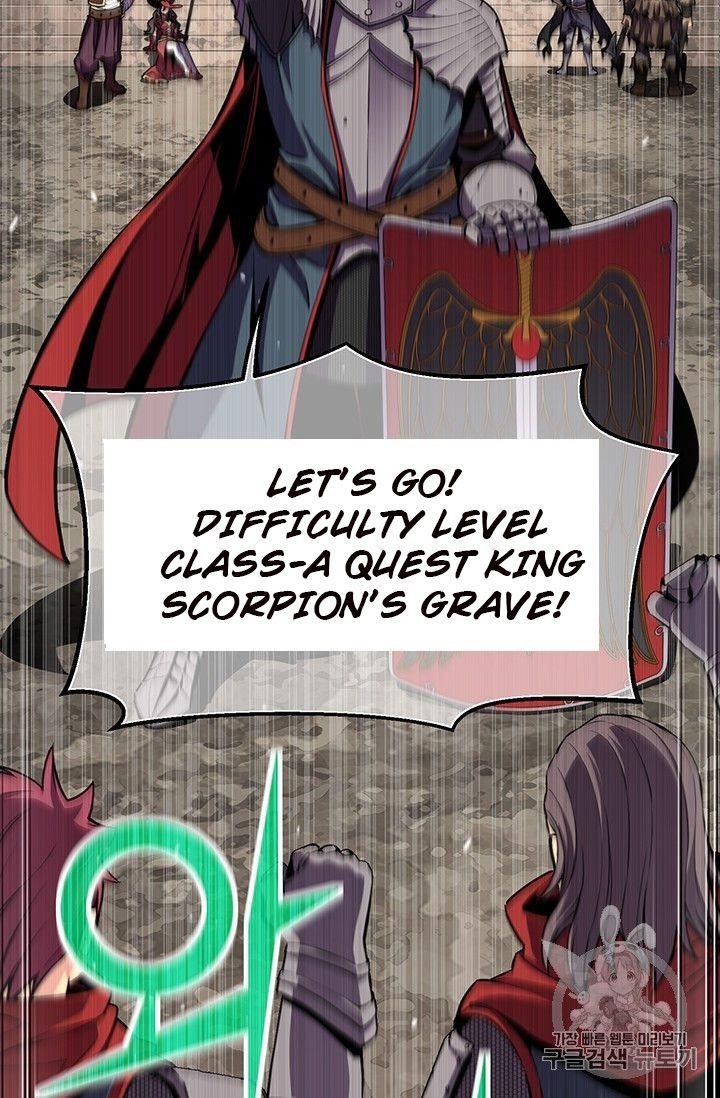 The Legendary Moonlight Sculptor Chapter 151 - Page 38