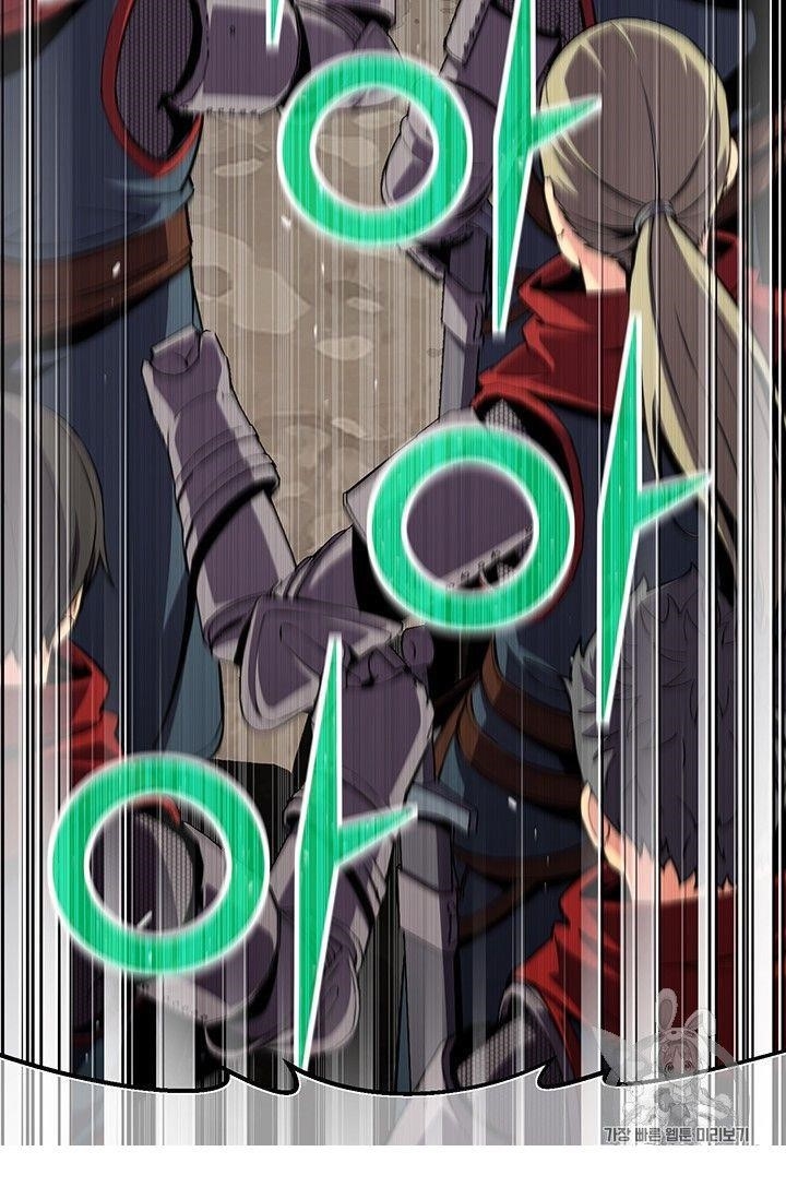 The Legendary Moonlight Sculptor Chapter 151 - Page 39