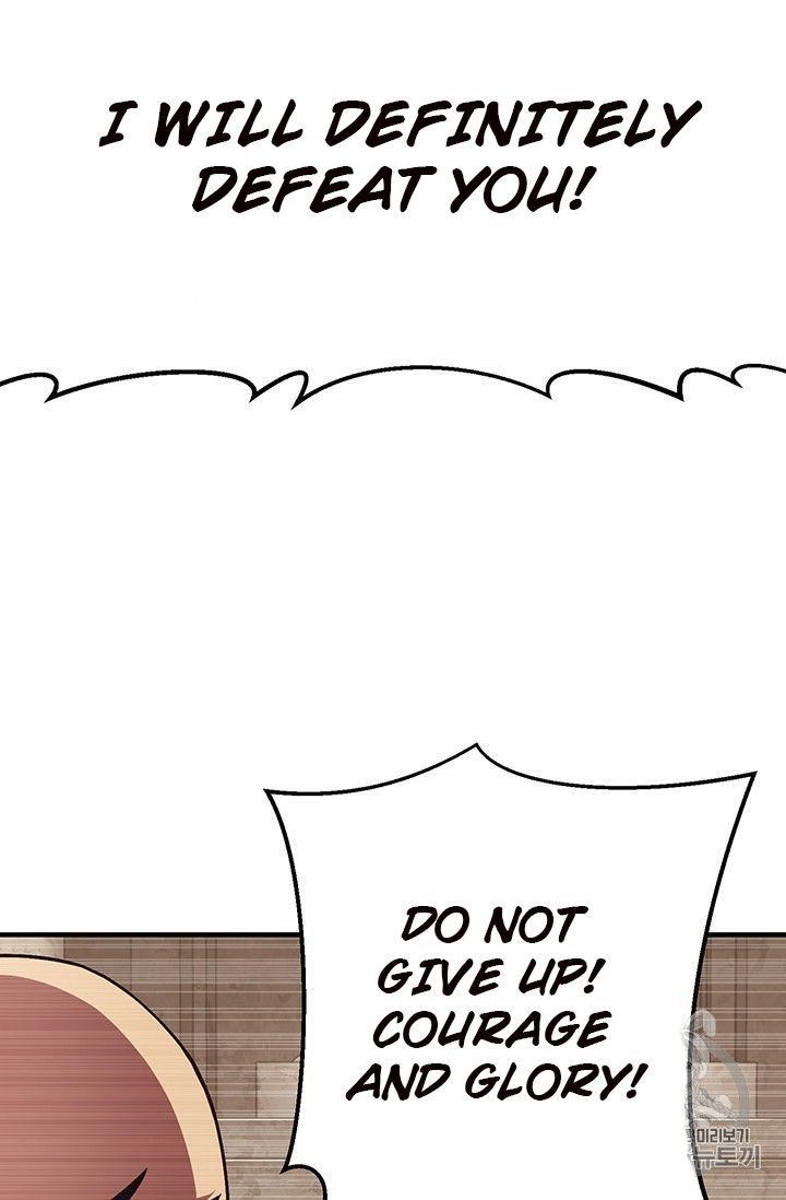 The Legendary Moonlight Sculptor Chapter 151 - Page 40