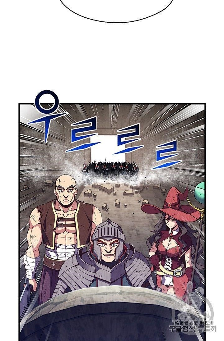 The Legendary Moonlight Sculptor Chapter 151 - Page 47