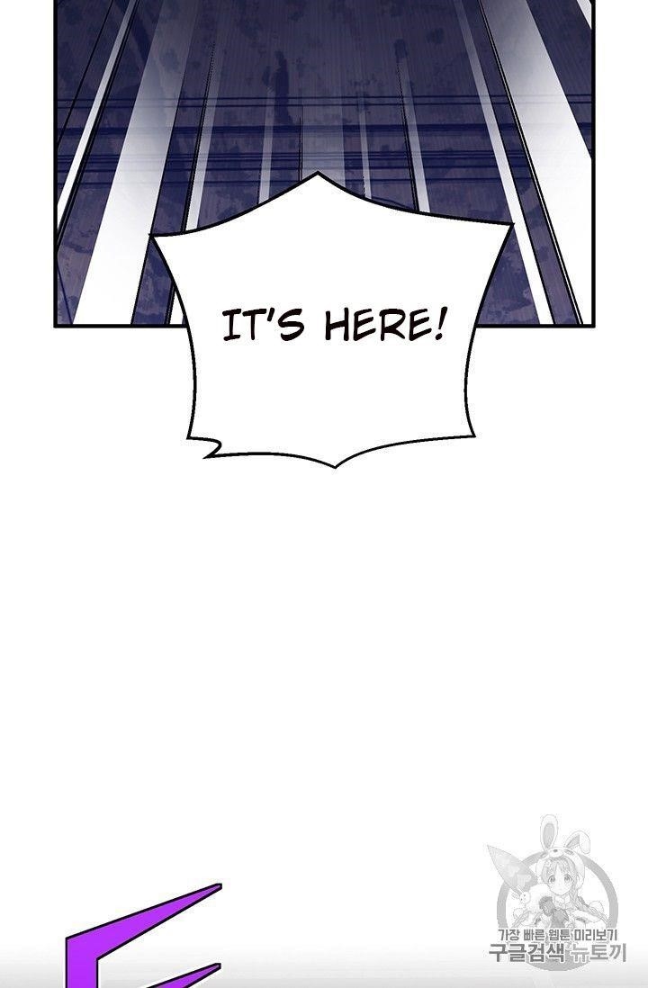 The Legendary Moonlight Sculptor Chapter 151 - Page 48