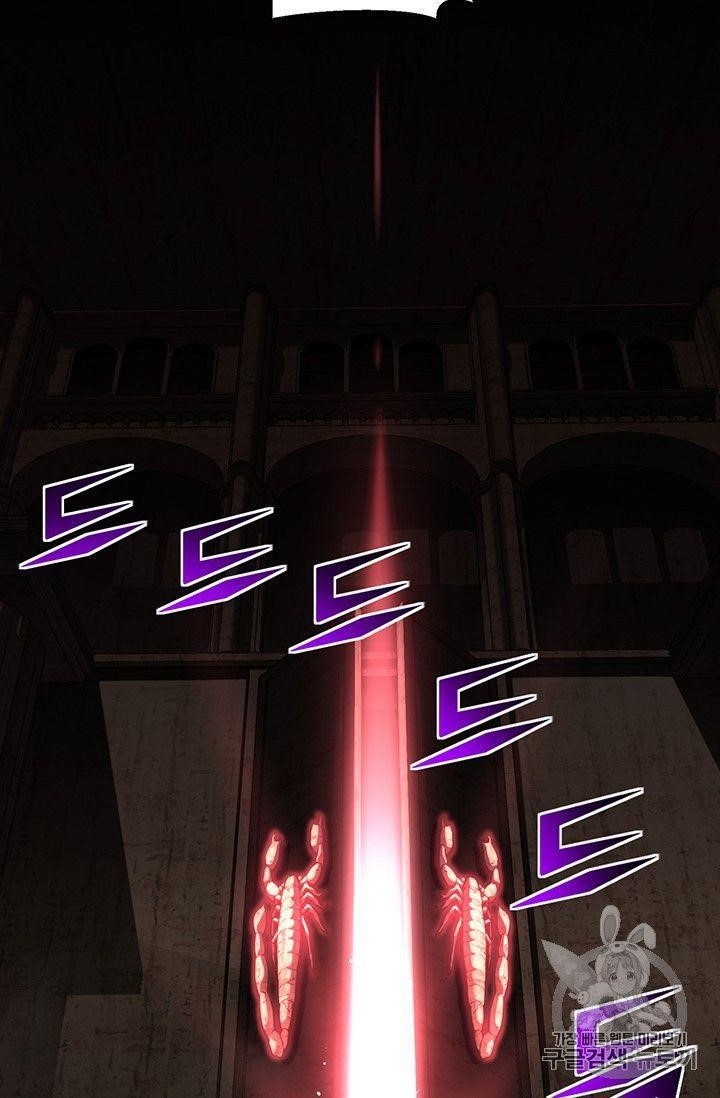 The Legendary Moonlight Sculptor Chapter 151 - Page 55