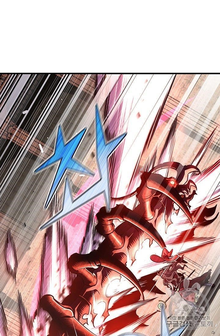 The Legendary Moonlight Sculptor Chapter 151 - Page 64