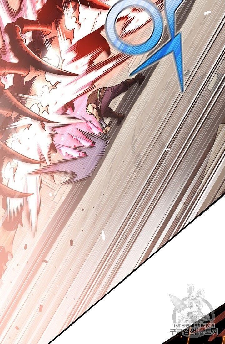 The Legendary Moonlight Sculptor Chapter 151 - Page 65