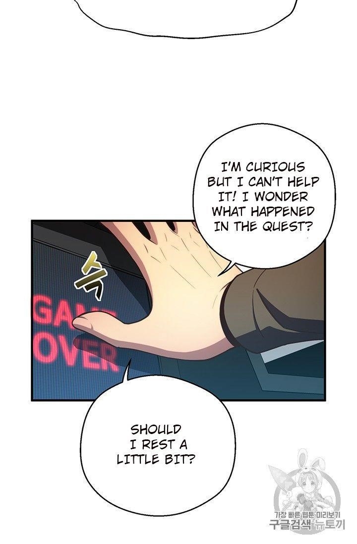 The Legendary Moonlight Sculptor Chapter 151 - Page 7