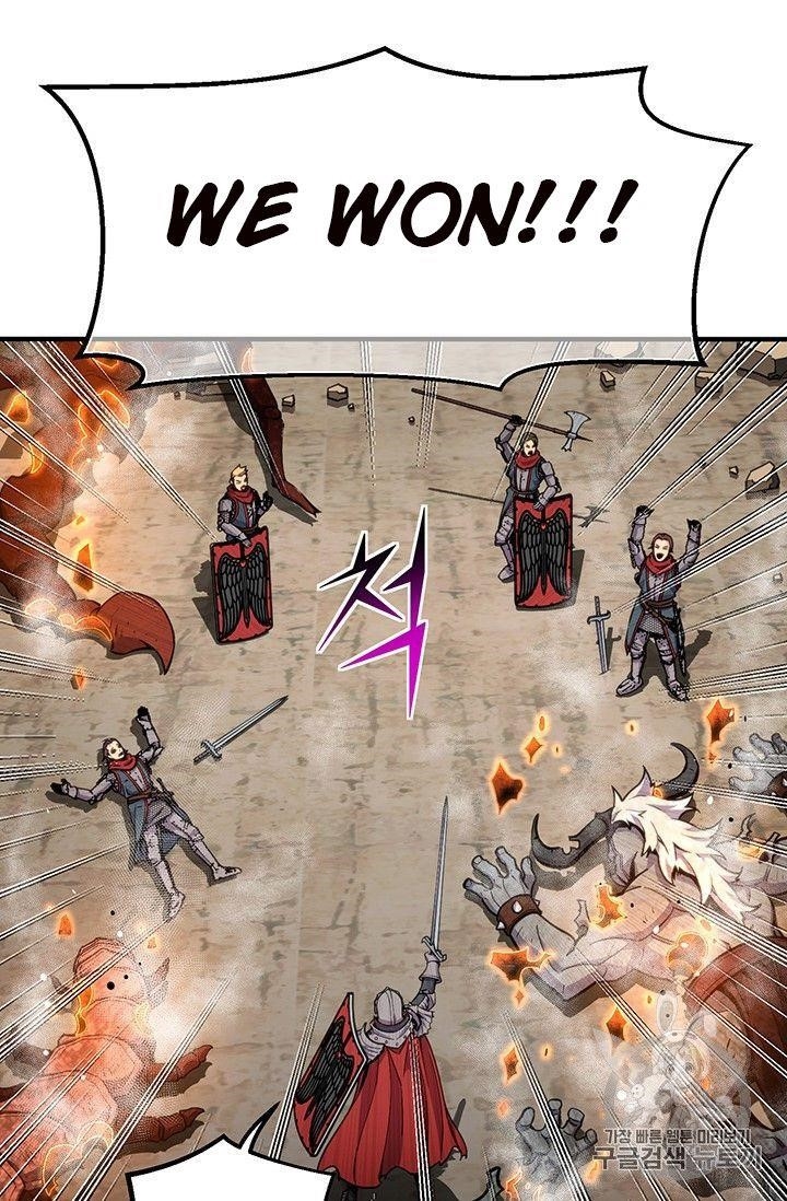 The Legendary Moonlight Sculptor Chapter 151 - Page 72