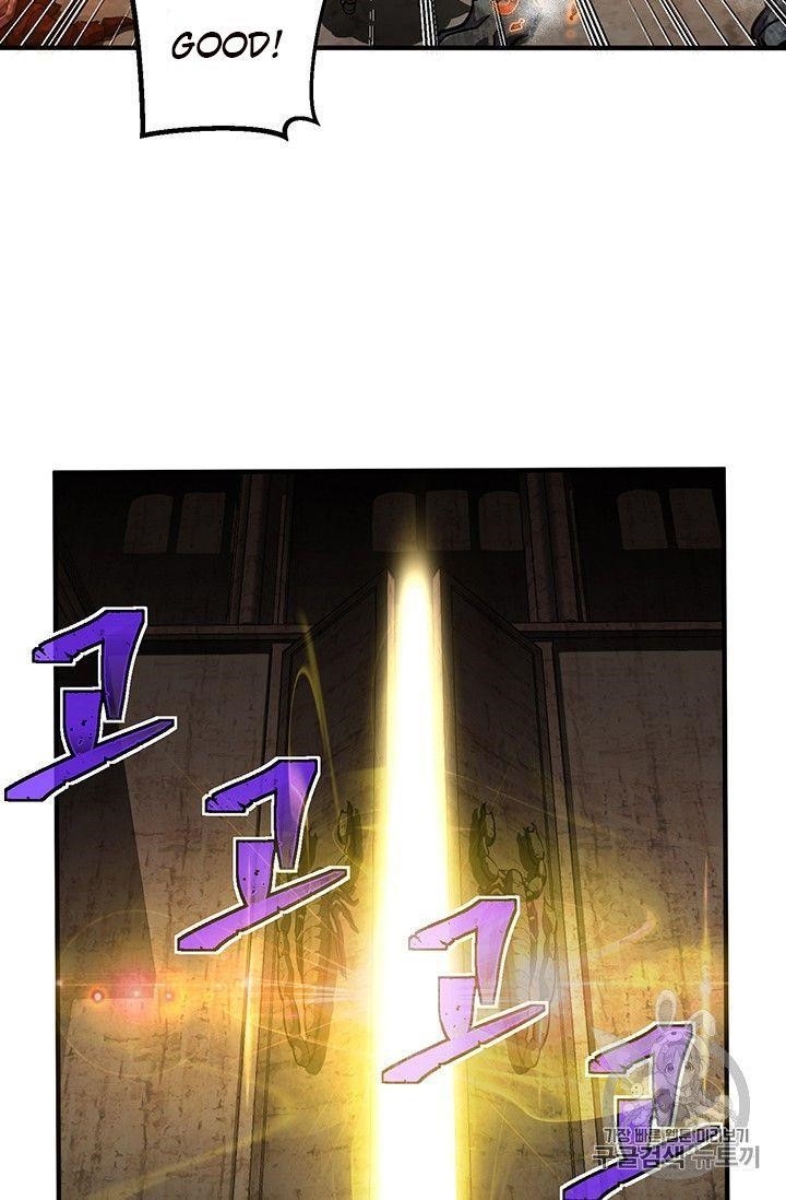 The Legendary Moonlight Sculptor Chapter 151 - Page 73