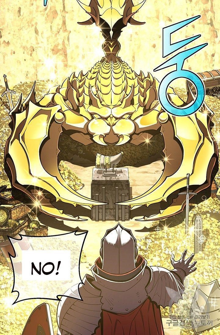 The Legendary Moonlight Sculptor Chapter 151 - Page 75