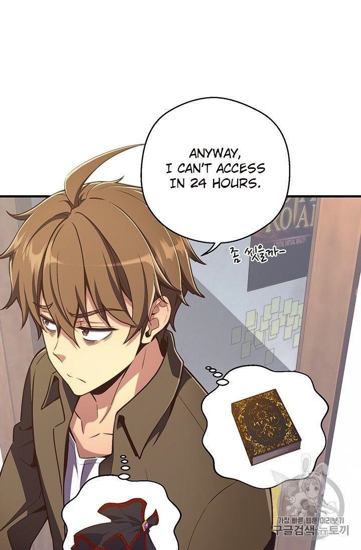 The Legendary Moonlight Sculptor Chapter 151 - Page 8