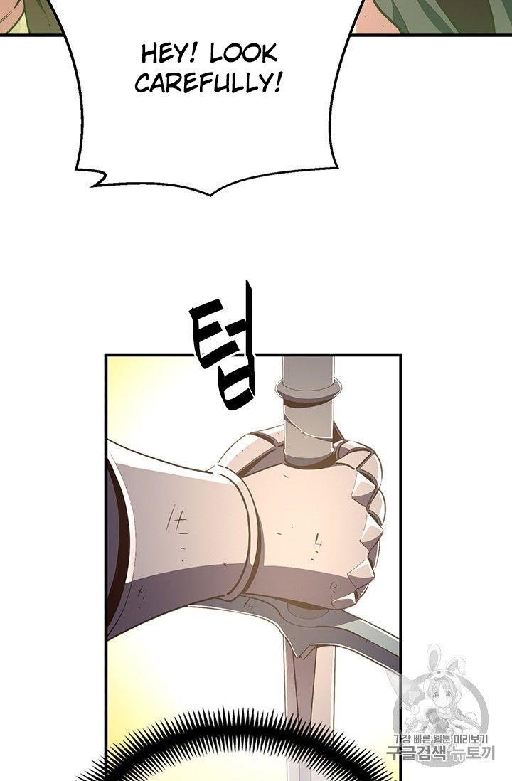 The Legendary Moonlight Sculptor Chapter 152 - Page 10