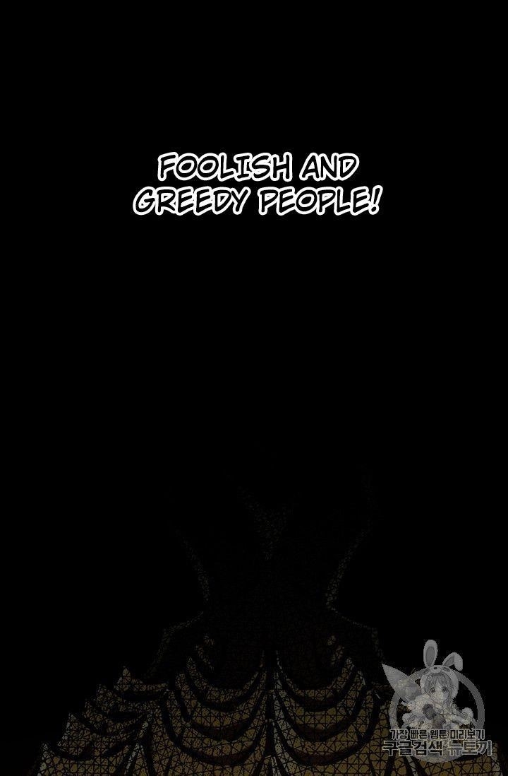 The Legendary Moonlight Sculptor Chapter 152 - Page 14