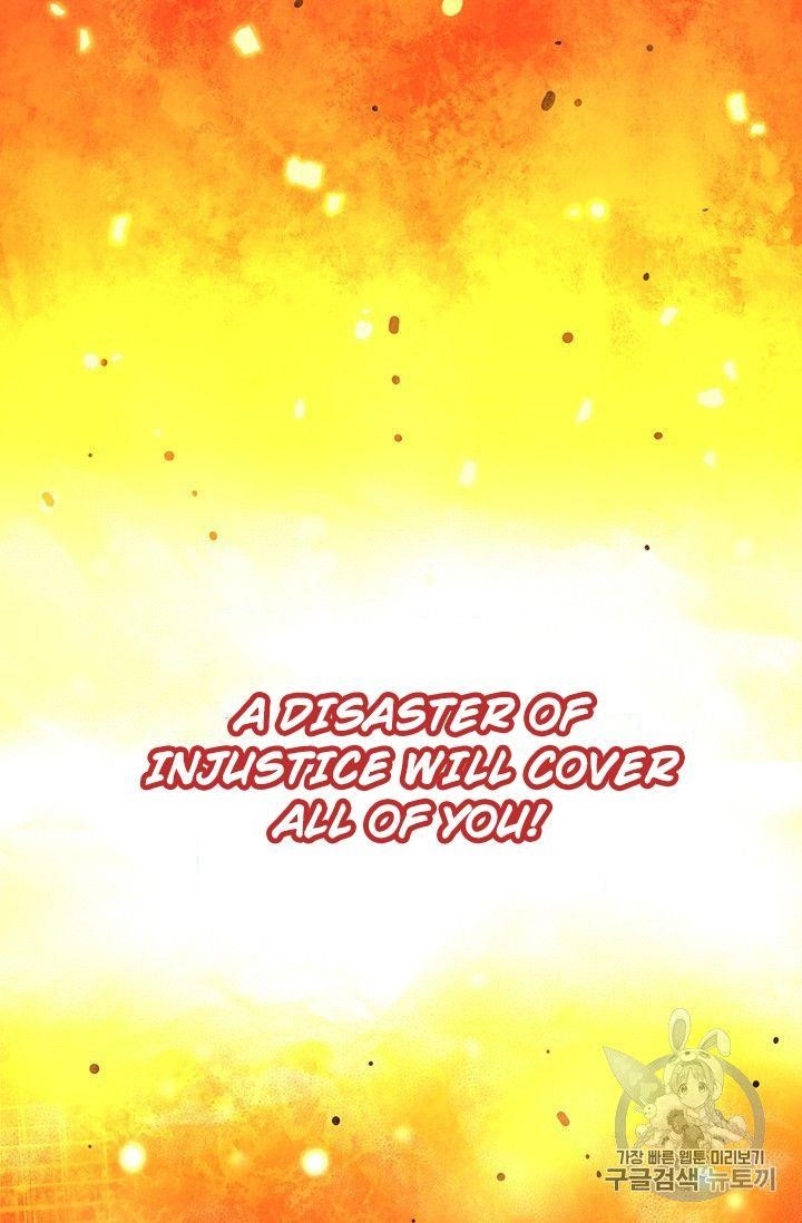 The Legendary Moonlight Sculptor Chapter 152 - Page 19