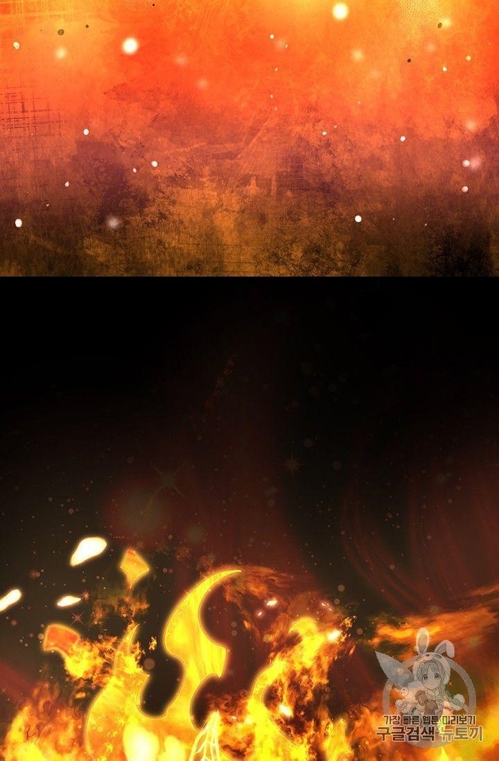 The Legendary Moonlight Sculptor Chapter 152 - Page 20