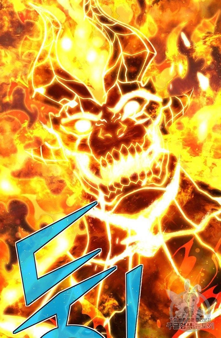 The Legendary Moonlight Sculptor Chapter 152 - Page 21