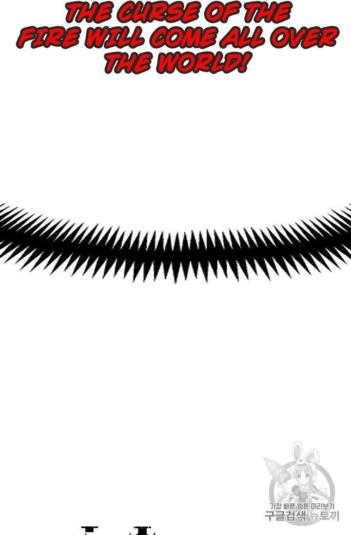 The Legendary Moonlight Sculptor Chapter 152 - Page 27