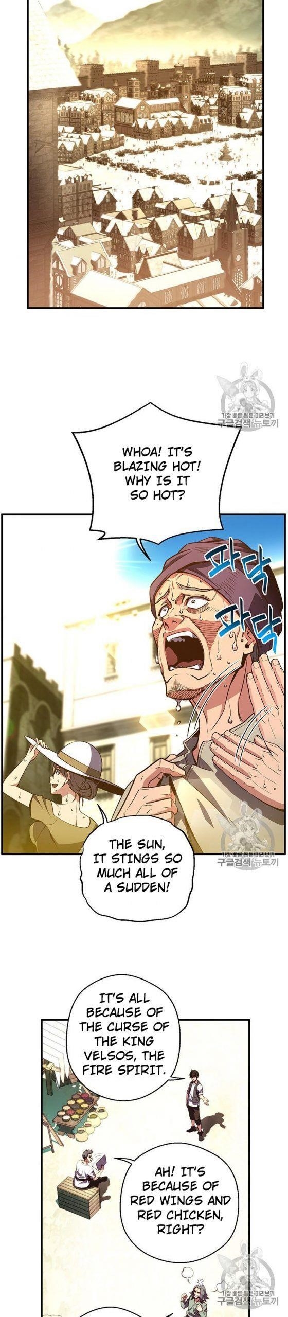 The Legendary Moonlight Sculptor Chapter 152 - Page 30