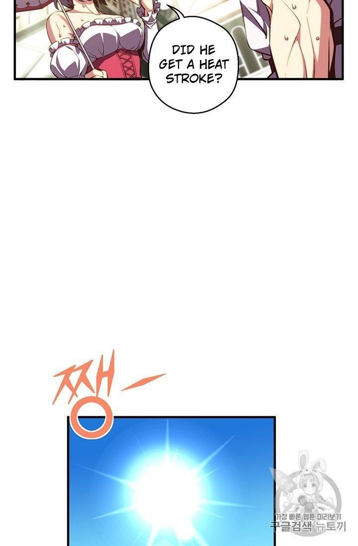 The Legendary Moonlight Sculptor Chapter 152 - Page 32