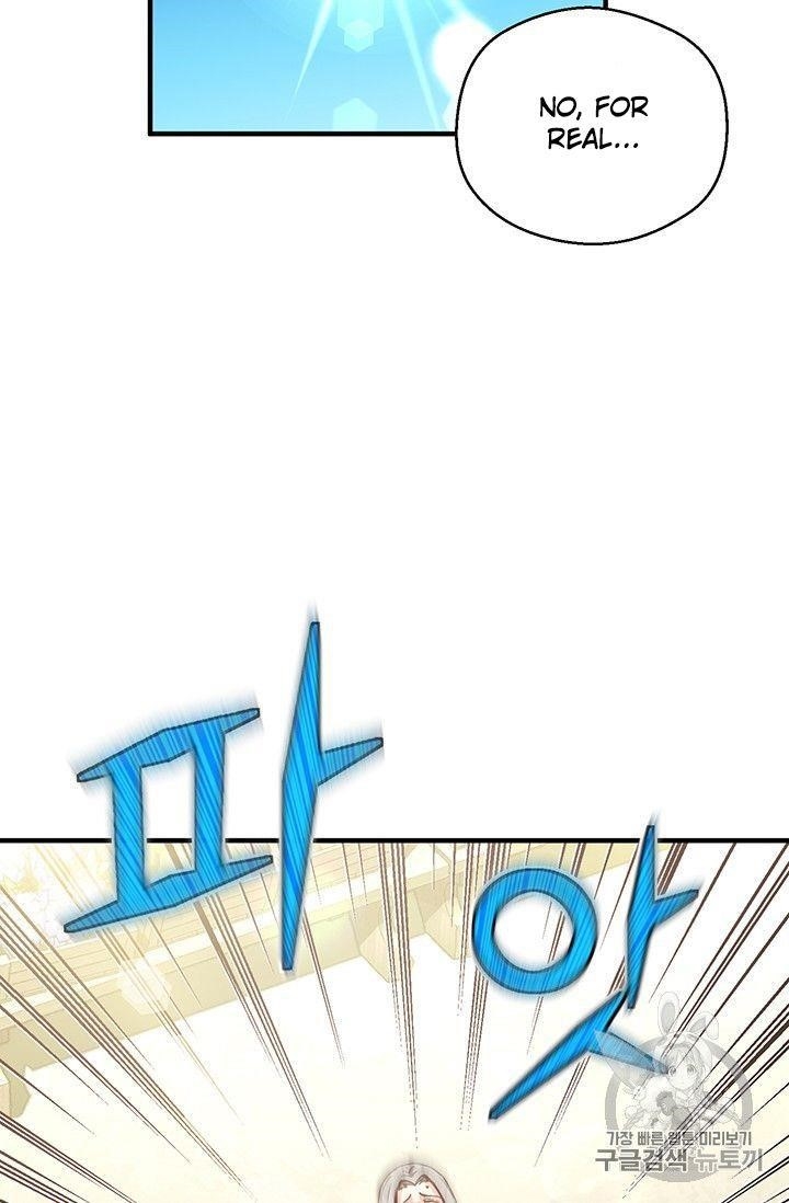 The Legendary Moonlight Sculptor Chapter 152 - Page 33