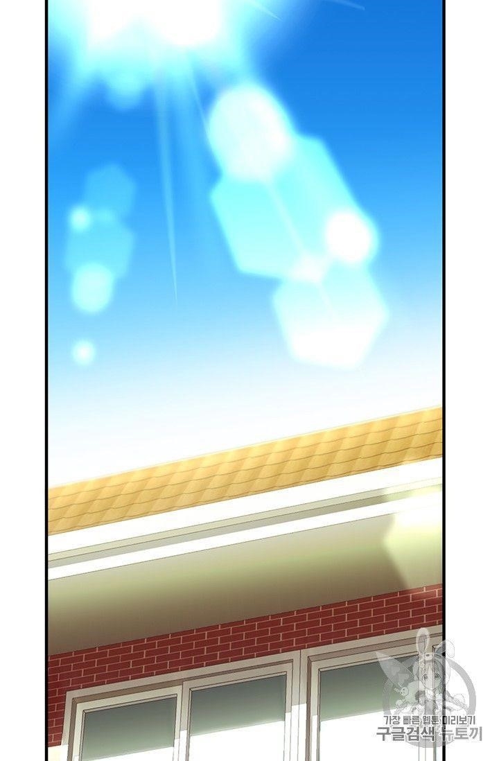 The Legendary Moonlight Sculptor Chapter 152 - Page 36