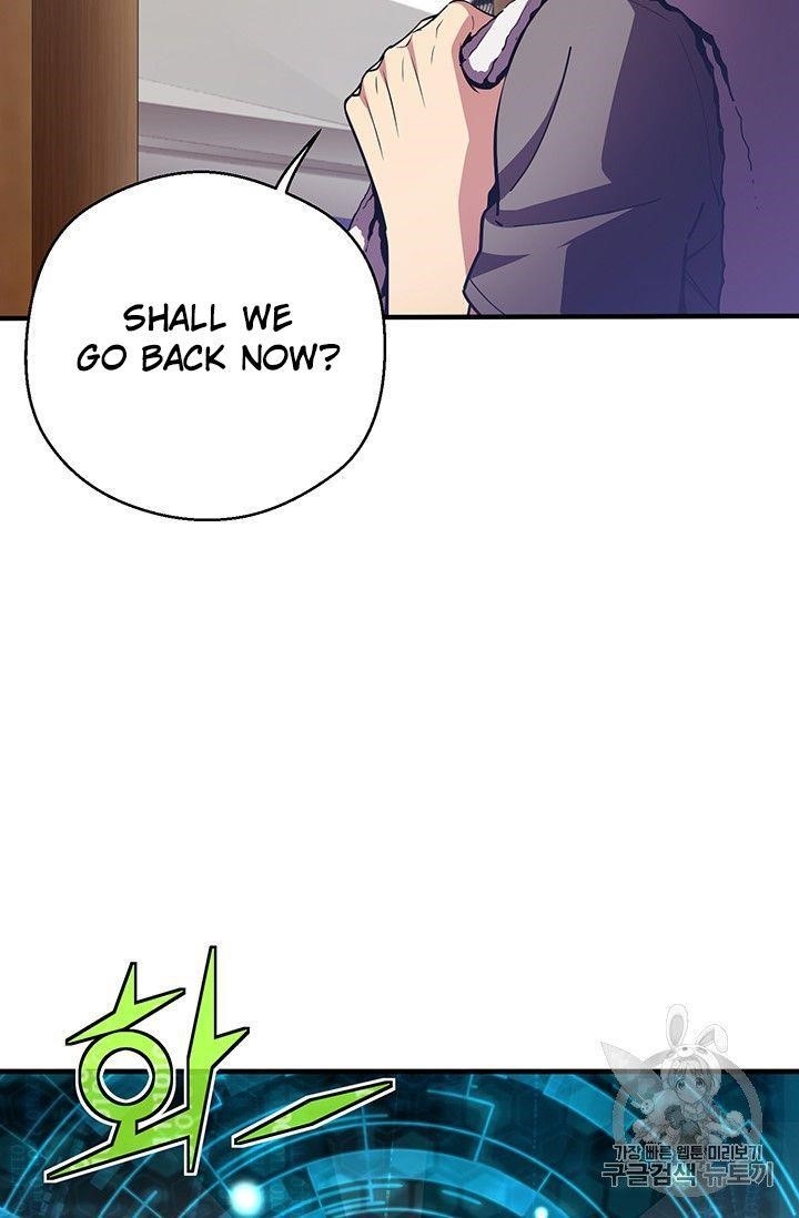 The Legendary Moonlight Sculptor Chapter 152 - Page 39