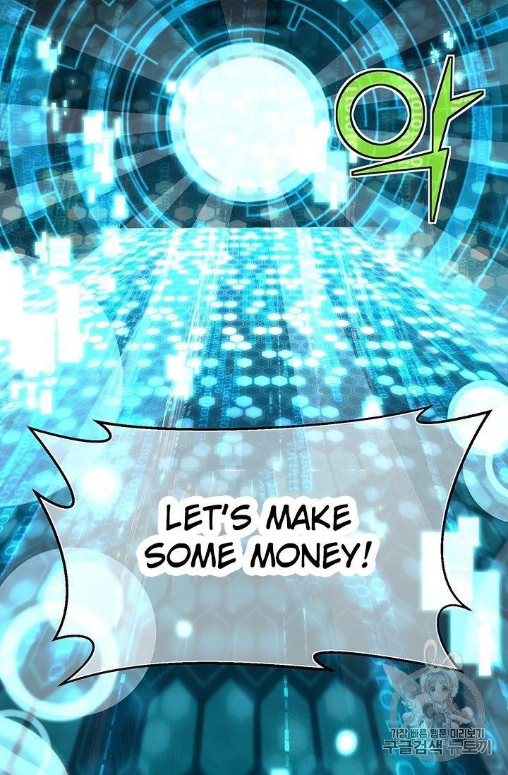 The Legendary Moonlight Sculptor Chapter 152 - Page 40