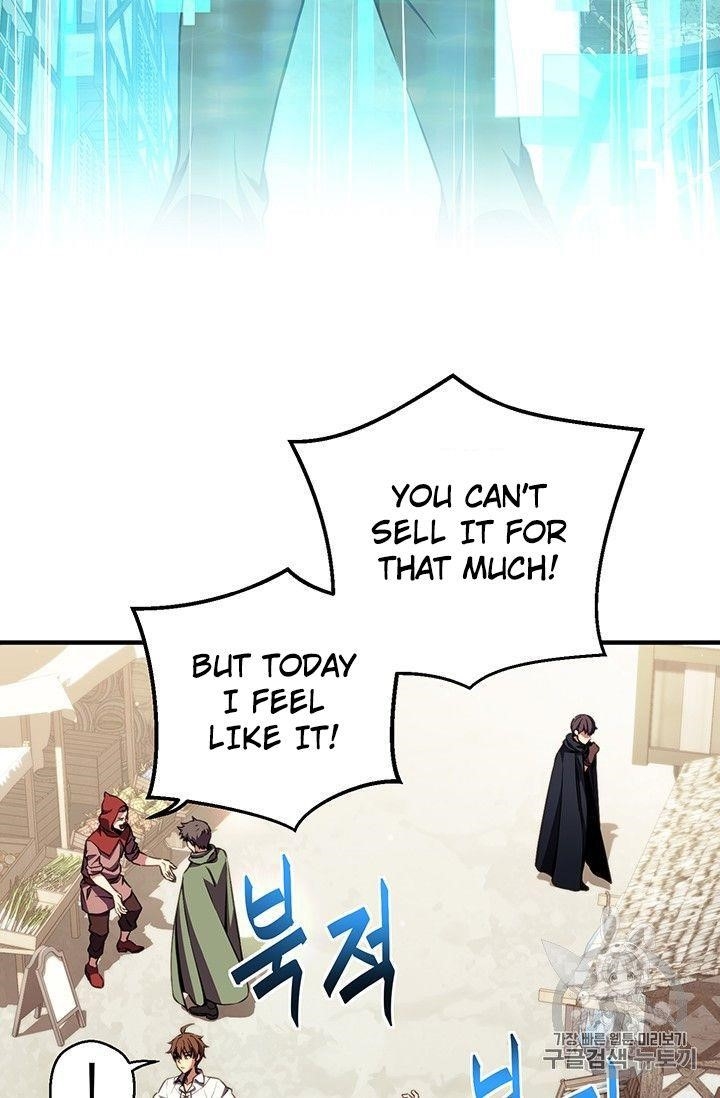 The Legendary Moonlight Sculptor Chapter 152 - Page 44