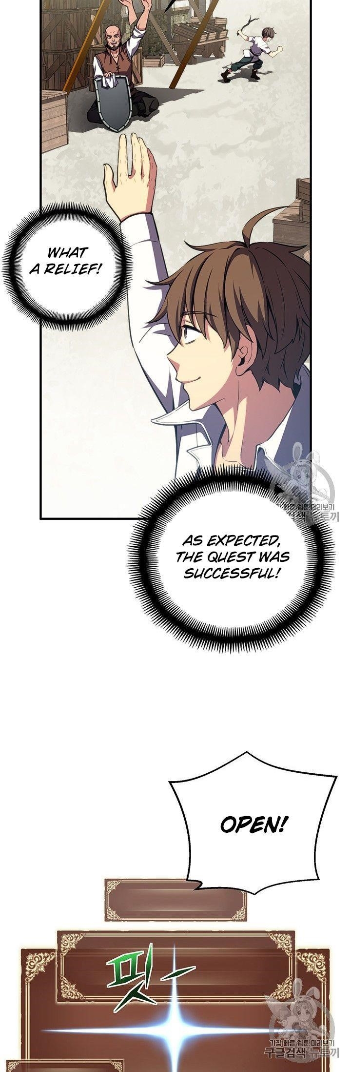 The Legendary Moonlight Sculptor Chapter 152 - Page 53