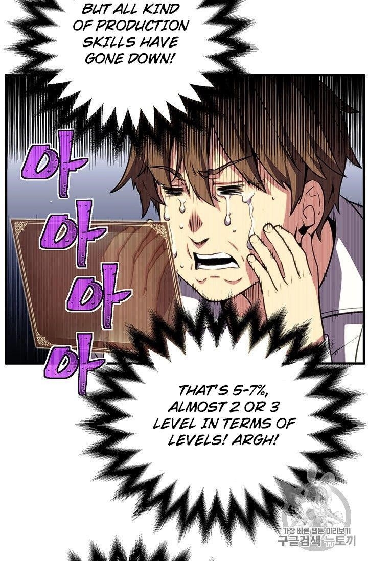 The Legendary Moonlight Sculptor Chapter 152 - Page 56