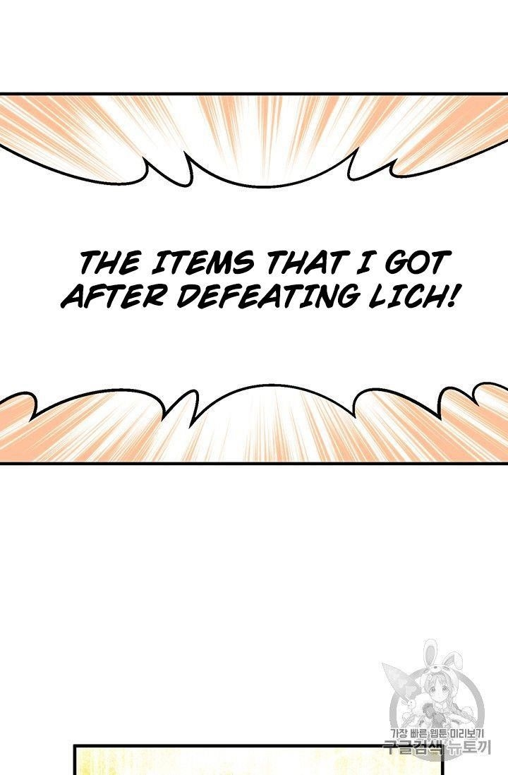 The Legendary Moonlight Sculptor Chapter 152 - Page 58