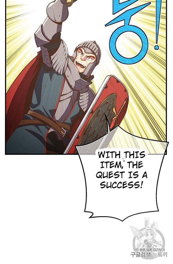 The Legendary Moonlight Sculptor Chapter 152 - Page 6