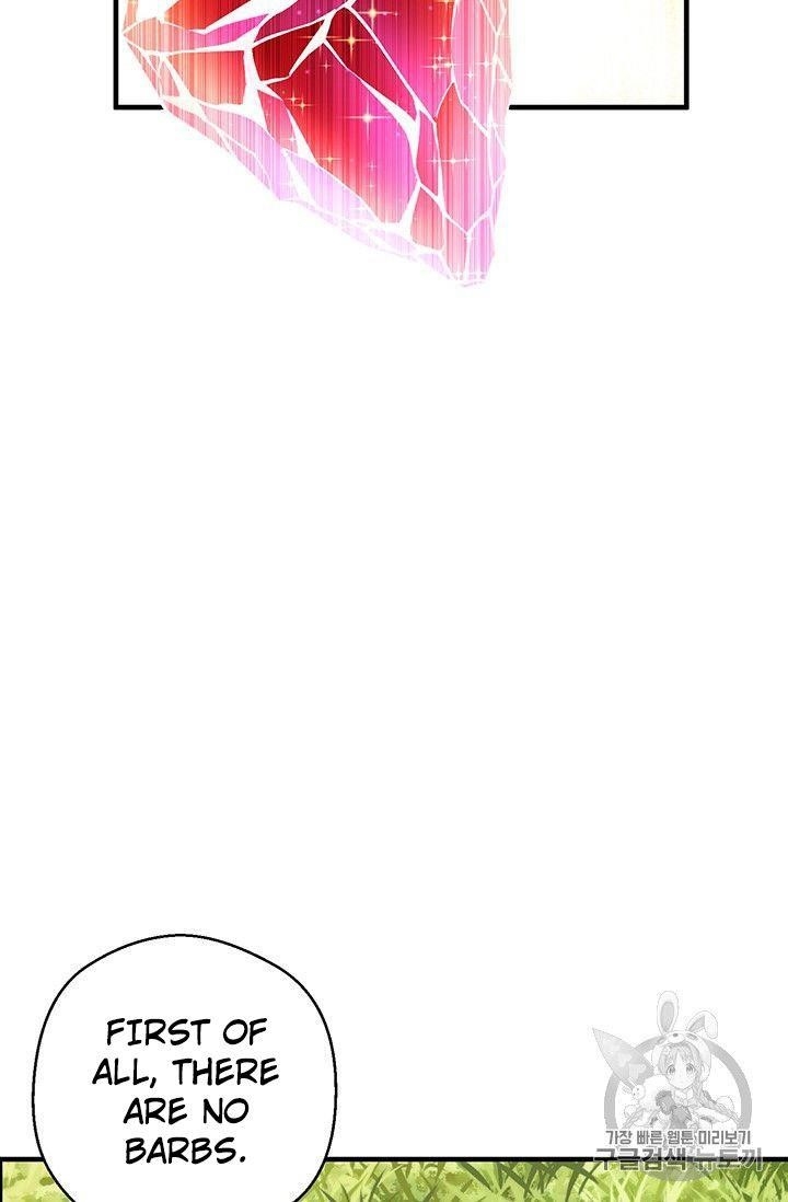 The Legendary Moonlight Sculptor Chapter 152 - Page 60