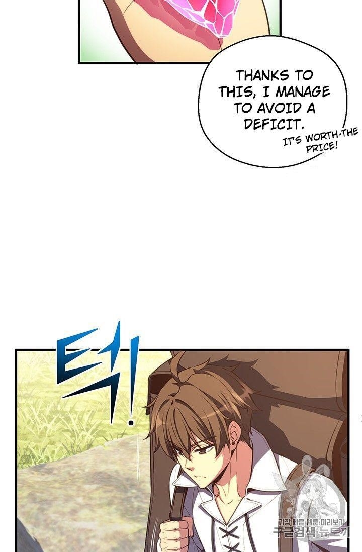 The Legendary Moonlight Sculptor Chapter 152 - Page 69