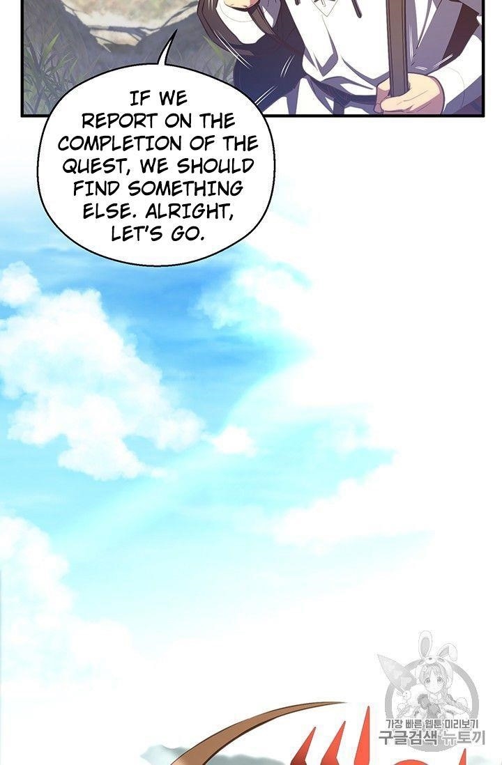 The Legendary Moonlight Sculptor Chapter 152 - Page 70