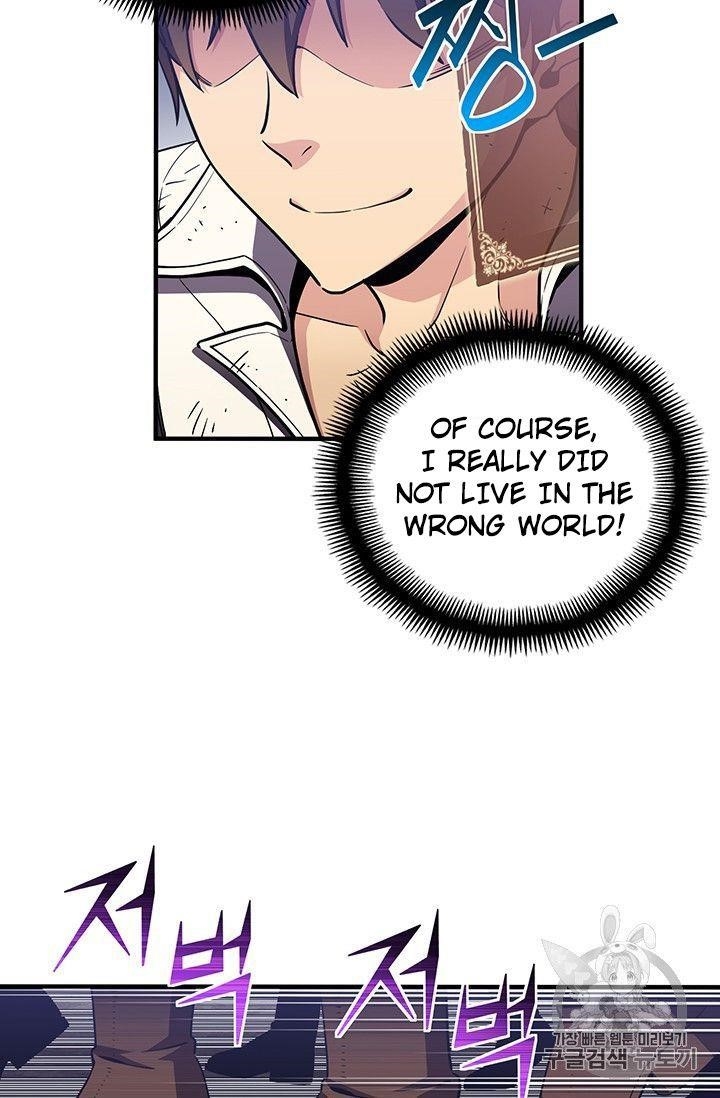 The Legendary Moonlight Sculptor Chapter 152 - Page 78