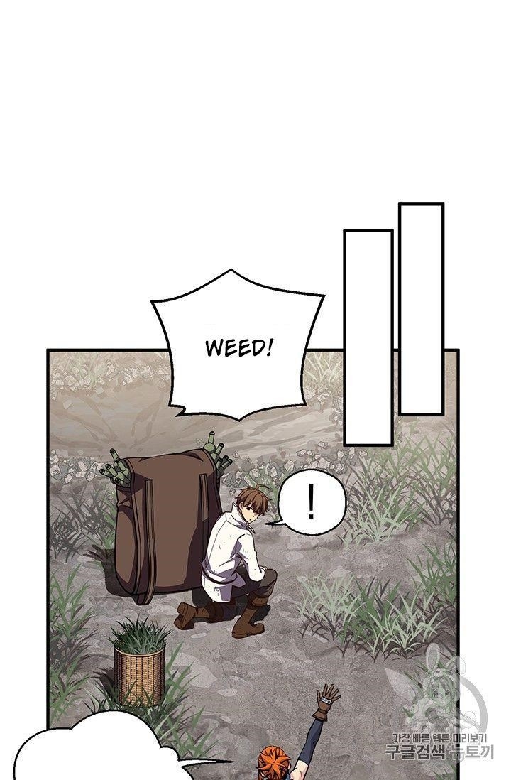 The Legendary Moonlight Sculptor Chapter 152 - Page 81