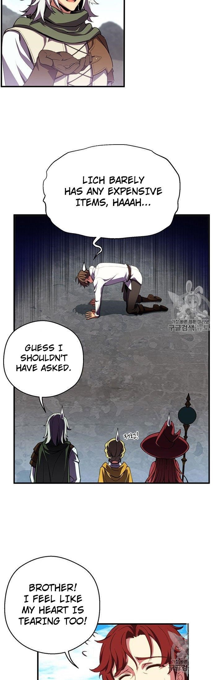 The Legendary Moonlight Sculptor Chapter 152 - Page 87