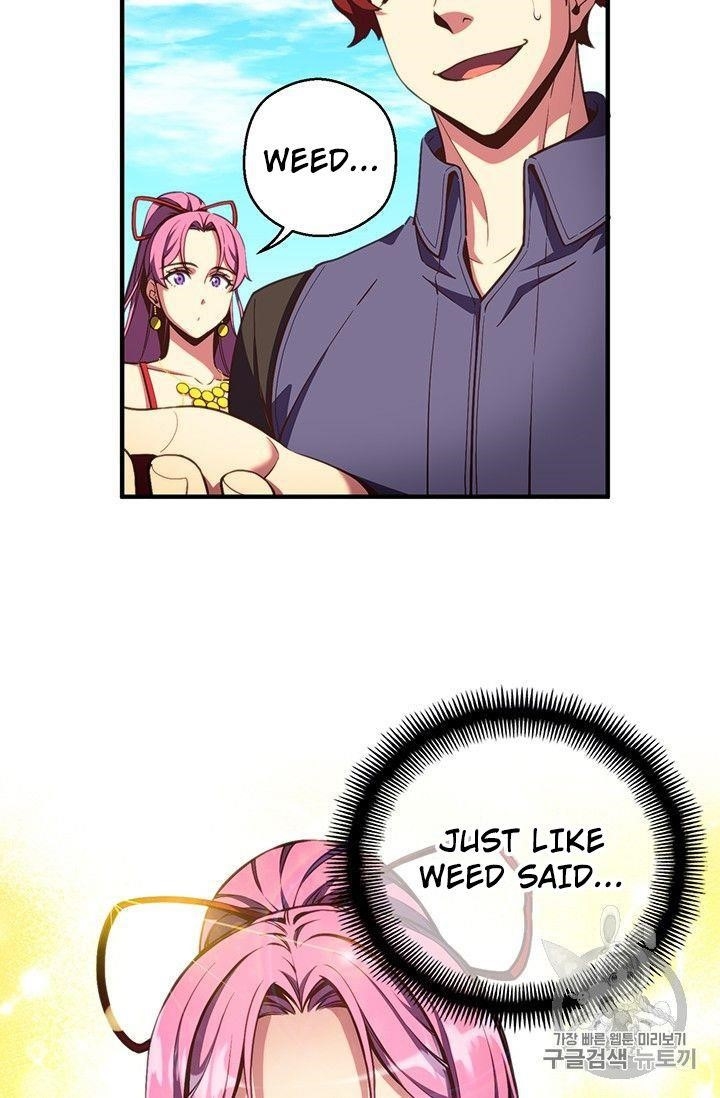 The Legendary Moonlight Sculptor Chapter 152 - Page 88