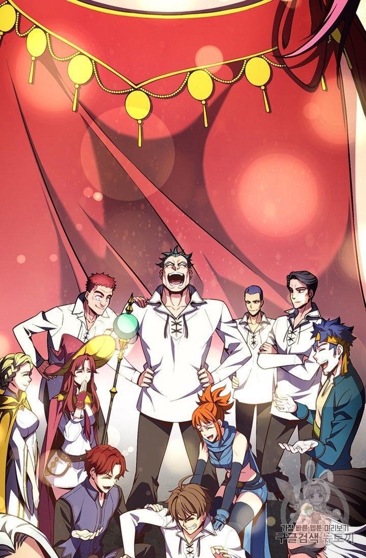 The Legendary Moonlight Sculptor Chapter 152 - Page 90