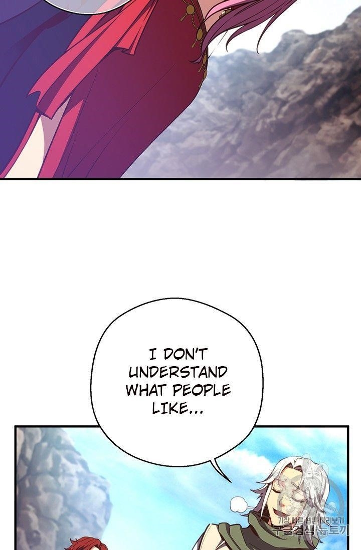 The Legendary Moonlight Sculptor Chapter 153 - Page 11