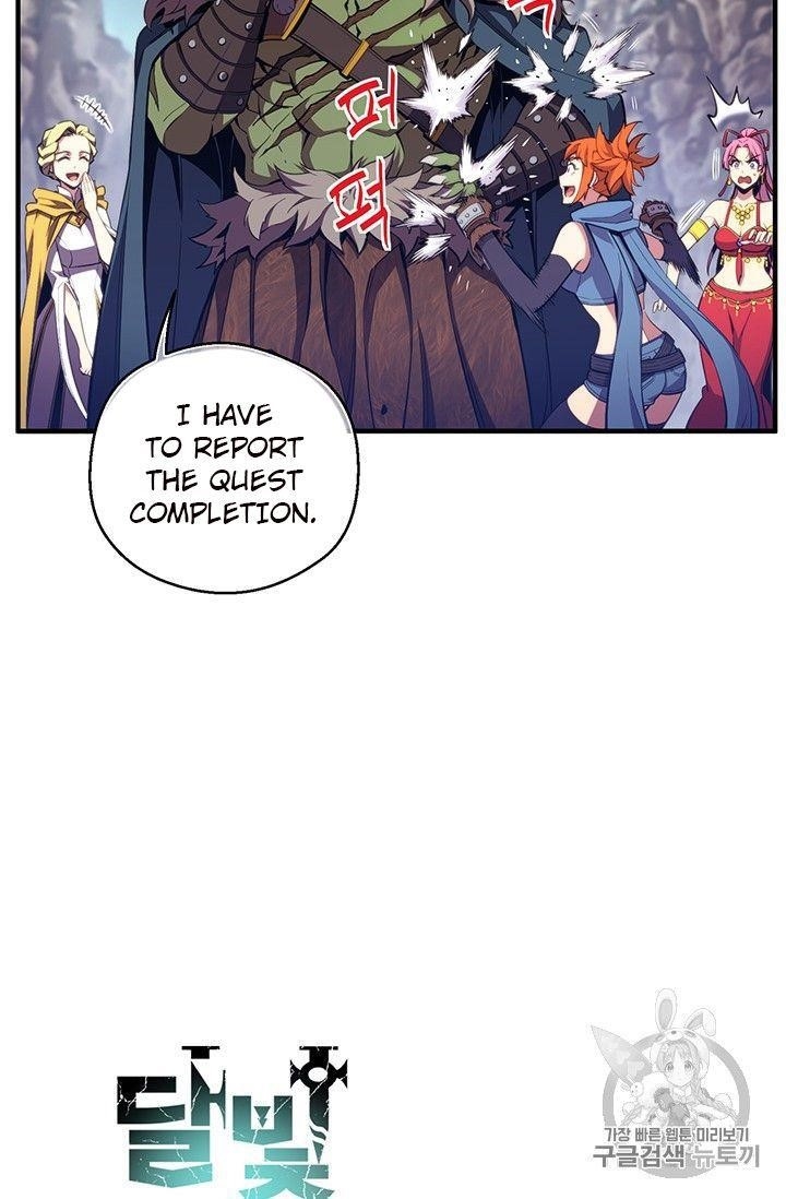 The Legendary Moonlight Sculptor Chapter 153 - Page 13