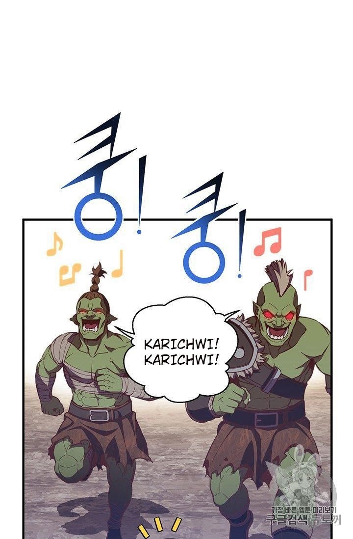 The Legendary Moonlight Sculptor Chapter 153 - Page 17