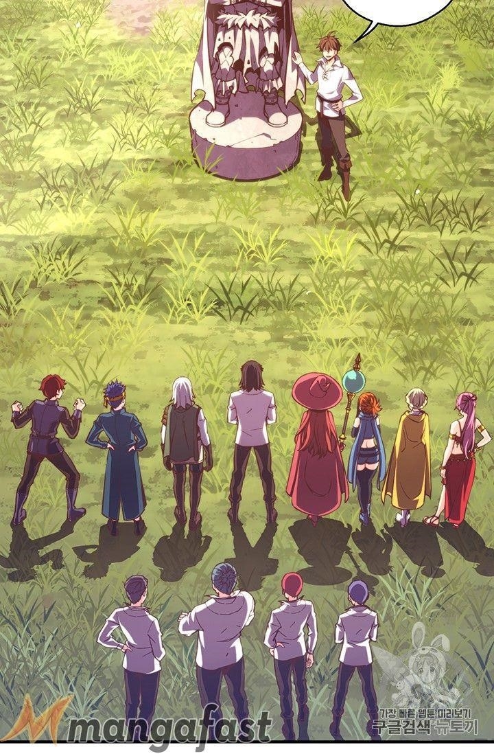 The Legendary Moonlight Sculptor Chapter 153 - Page 2