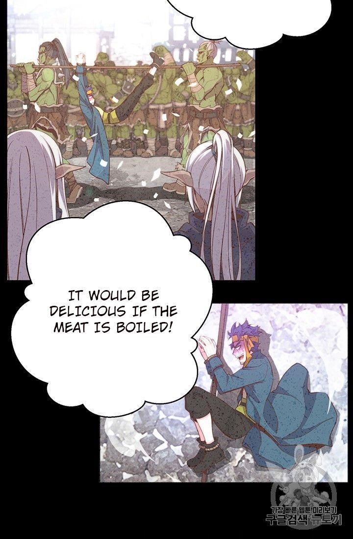 The Legendary Moonlight Sculptor Chapter 153 - Page 23