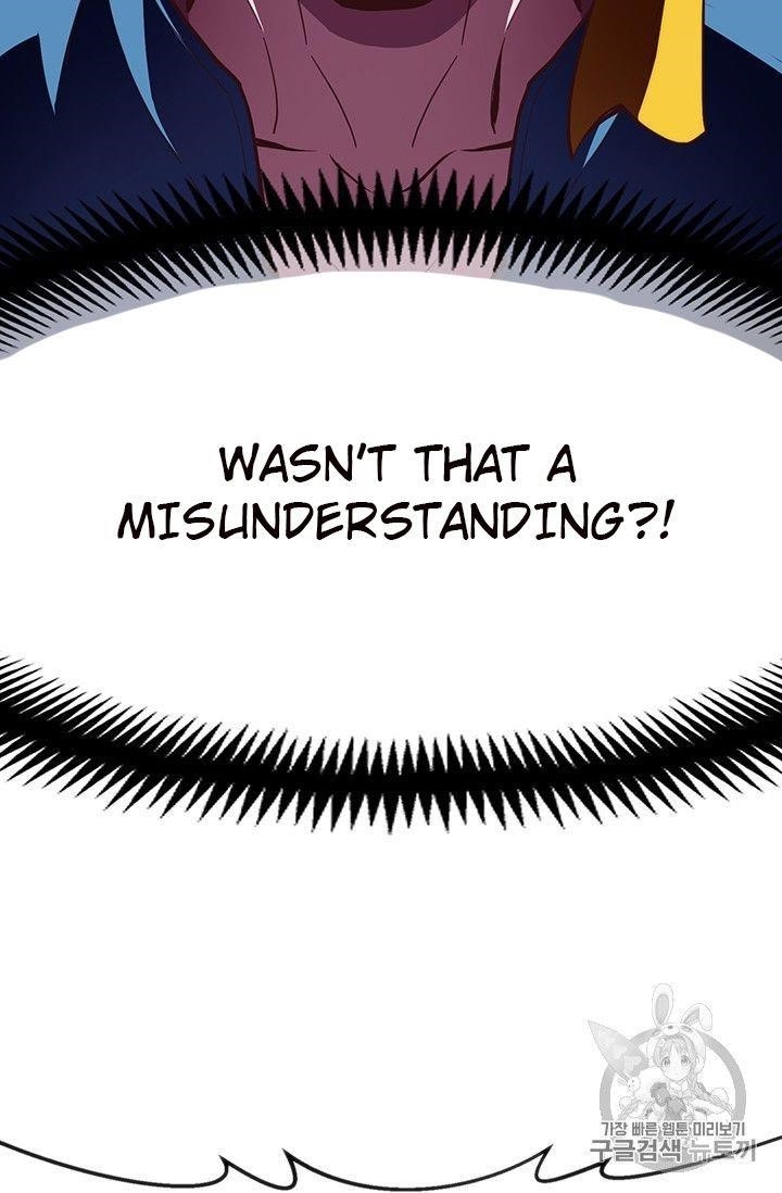 The Legendary Moonlight Sculptor Chapter 153 - Page 25