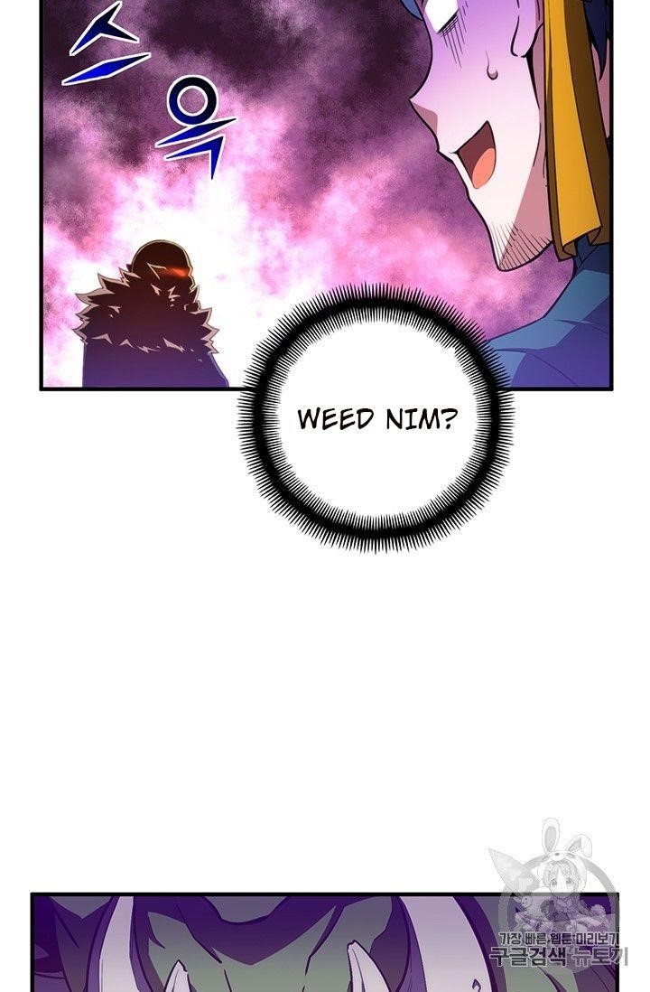 The Legendary Moonlight Sculptor Chapter 153 - Page 28