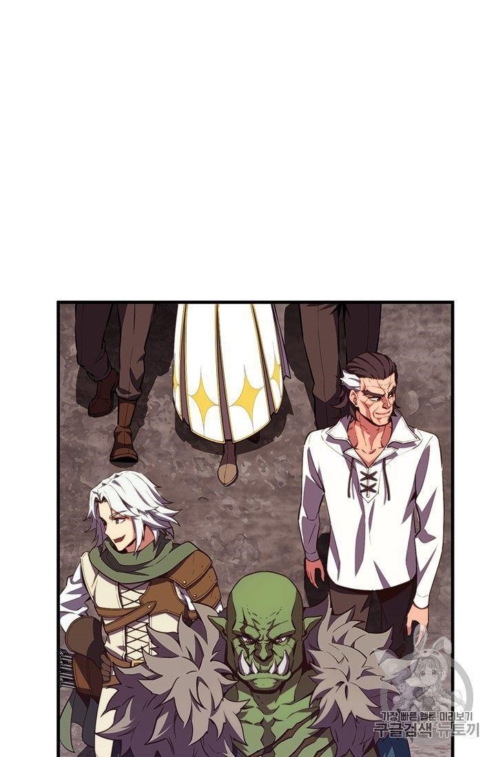 The Legendary Moonlight Sculptor Chapter 153 - Page 33