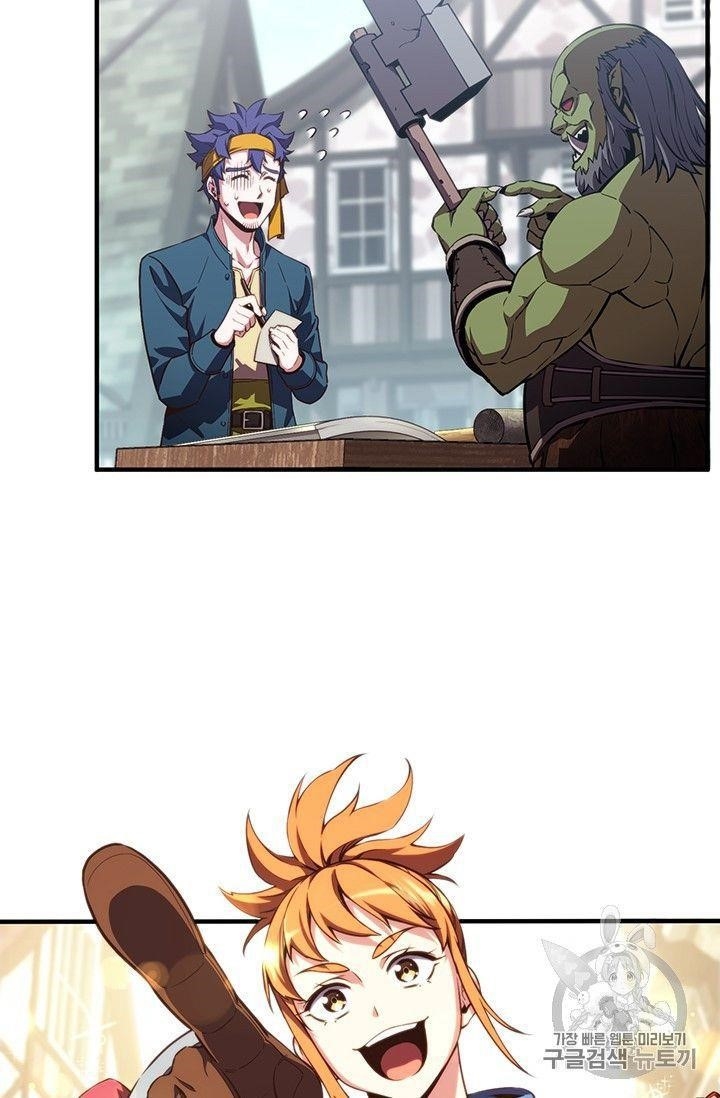 The Legendary Moonlight Sculptor Chapter 153 - Page 35